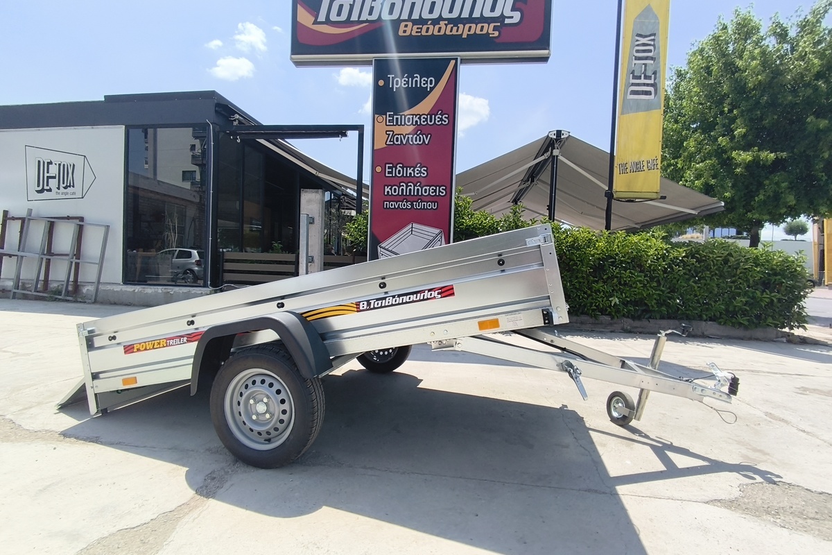 Power Pondus Multi 2.63X1.25